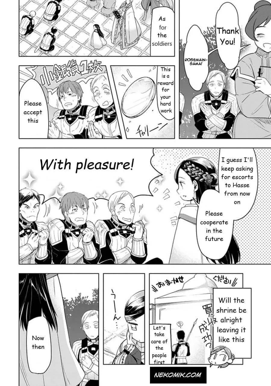 Ascendance of a Bookworm - Part 3 Chapter 23 page 18 - 