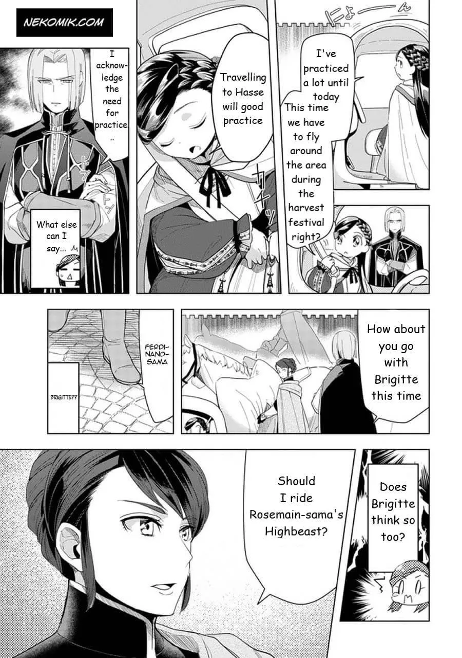 Ascendance of a Bookworm - Part 3 Chapter 23 page 3 - 