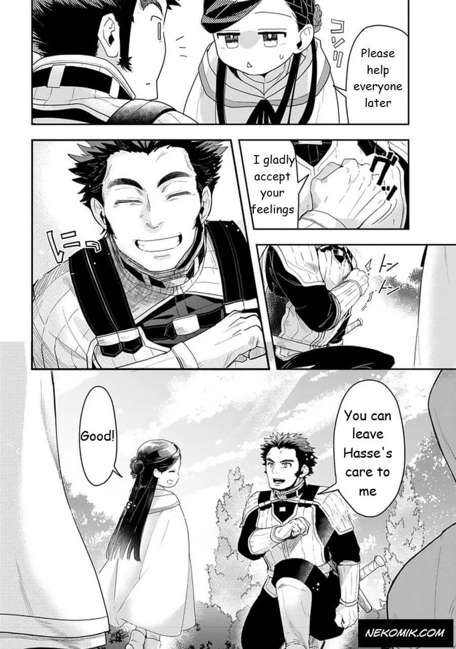 Ascendance of a Bookworm - Part 3 Chapter 23 page 22 - 