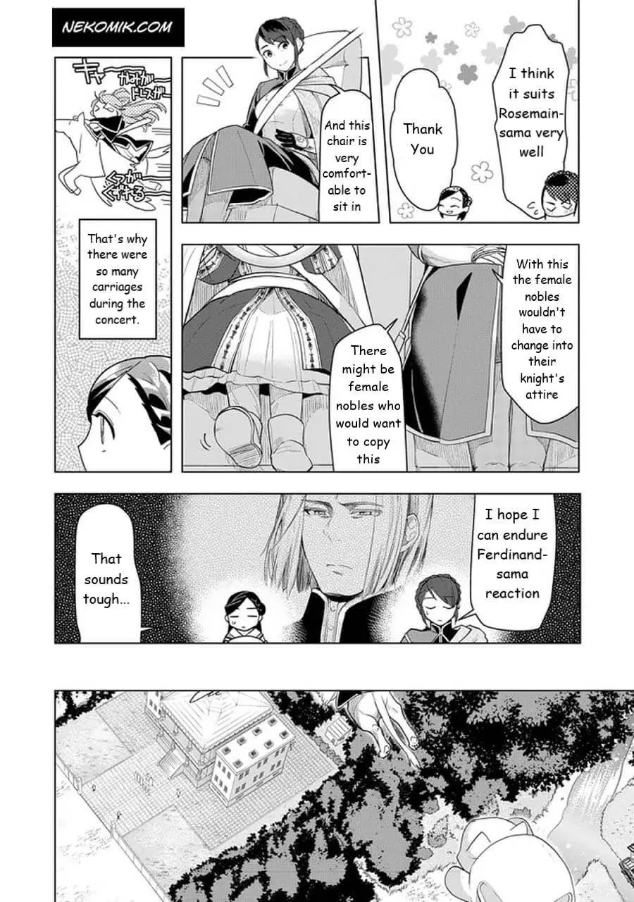 Ascendance of a Bookworm - Part 3 Chapter 23 page 6 - 