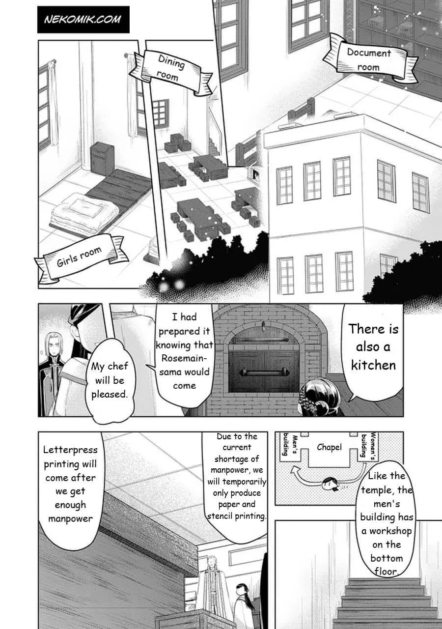 Ascendance of a Bookworm - Part 3 Chapter 23 page 8 - 