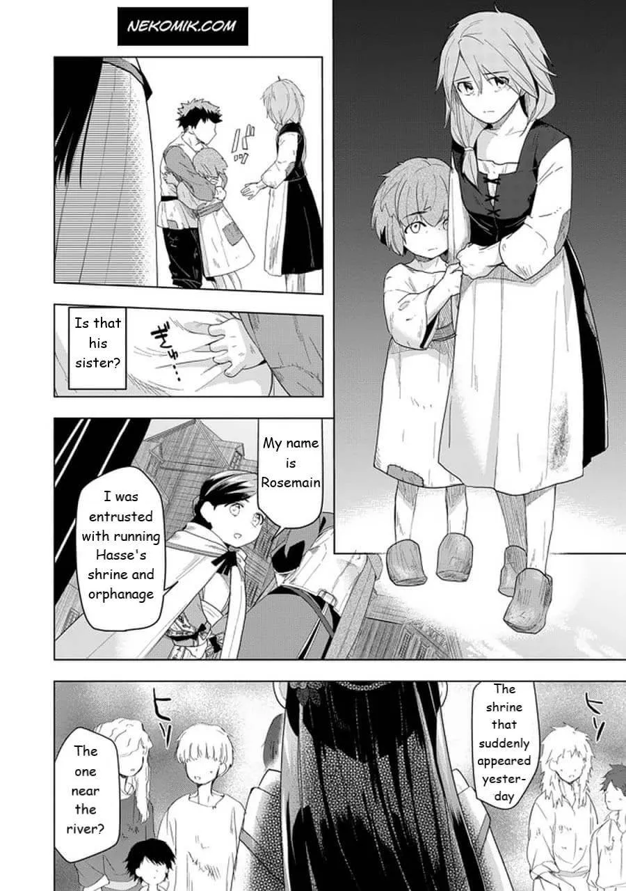 Ascendance of a Bookworm - Part 3 Chapter 24 page 12 - 