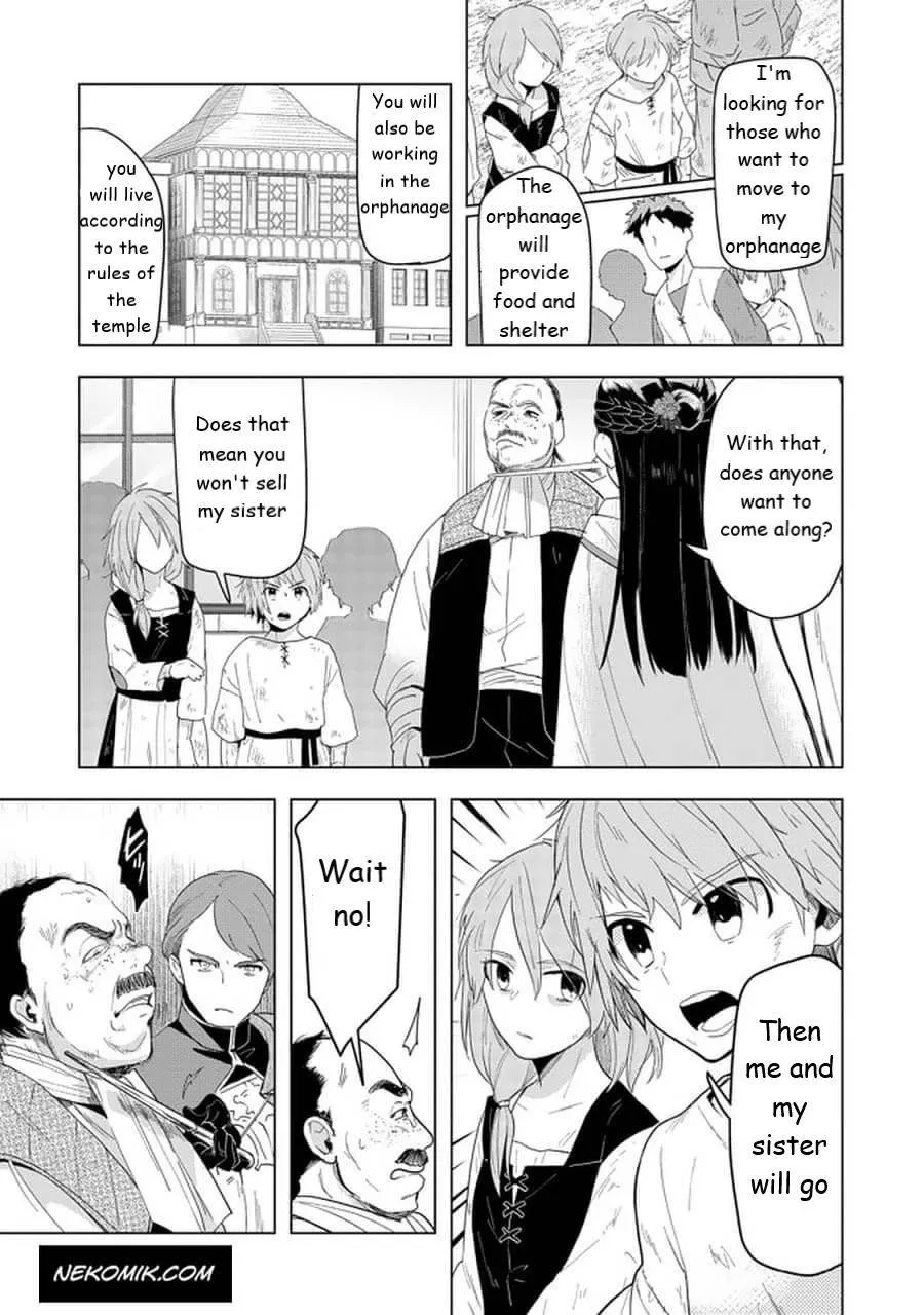 Ascendance of a Bookworm - Part 3 Chapter 24 page 13 - 