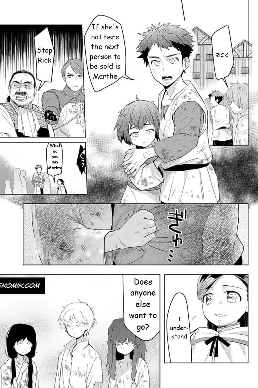 Ascendance of a Bookworm - Part 3 Chapter 24 page 17 - 