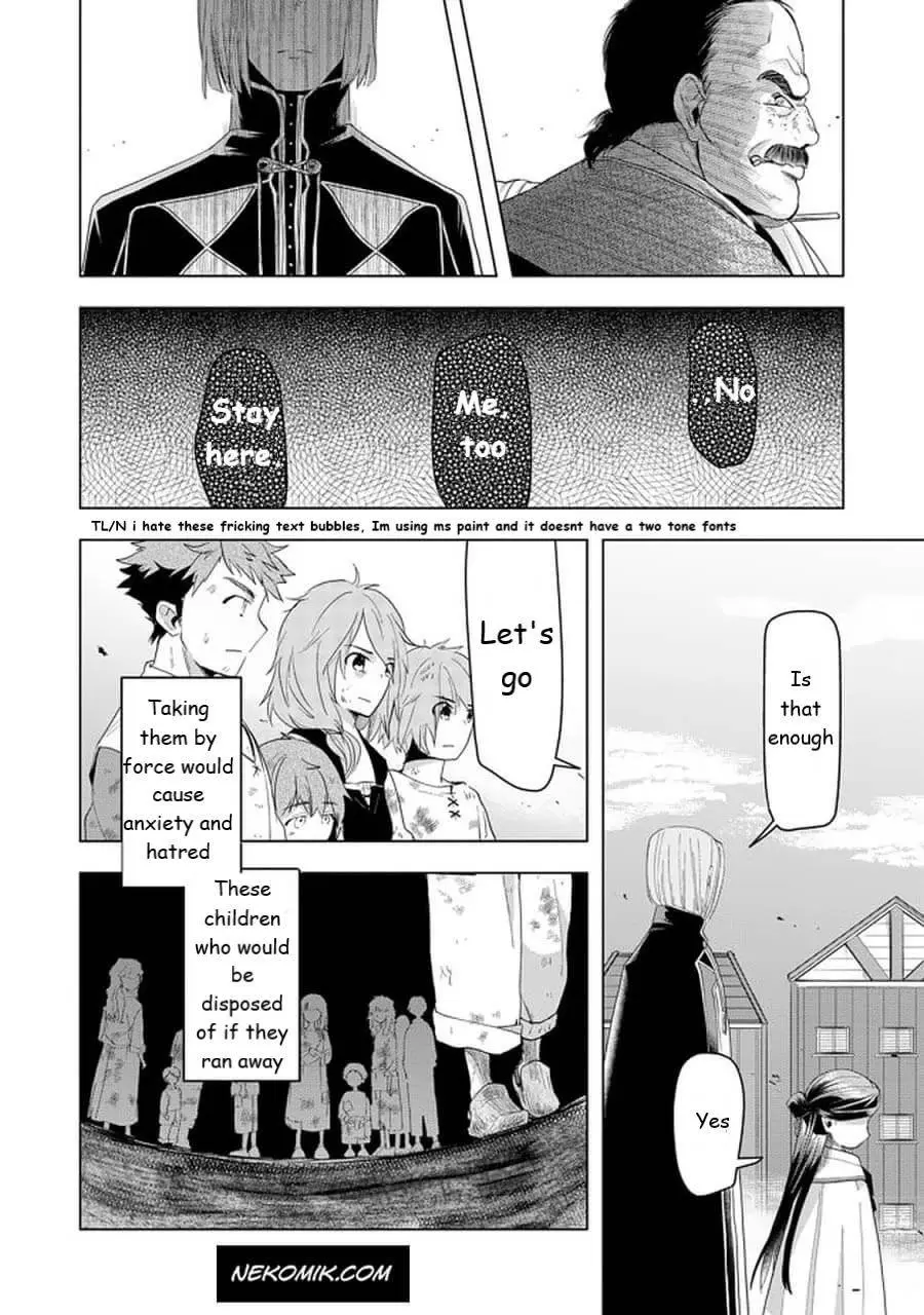 Ascendance of a Bookworm - Part 3 Chapter 24 page 18 - 