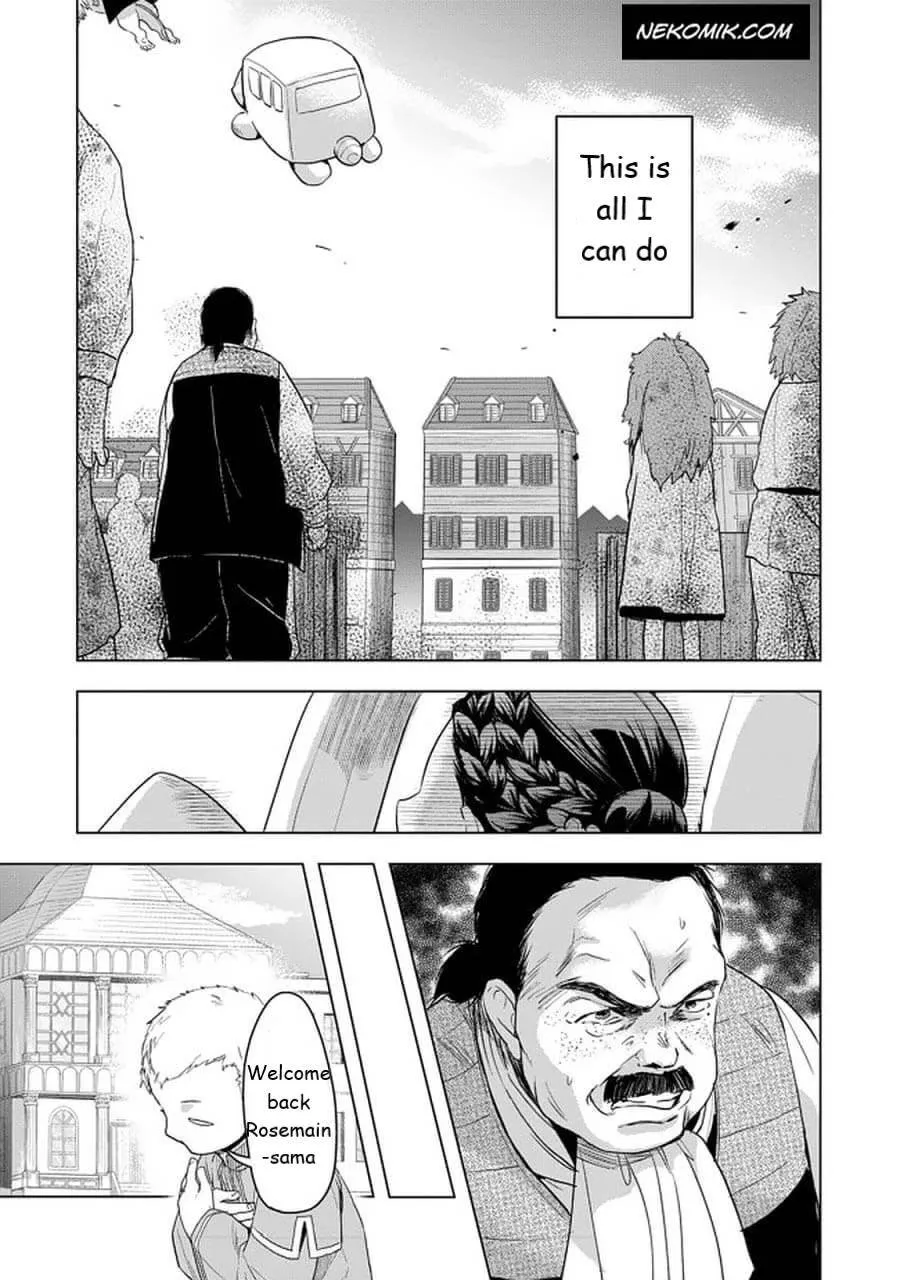 Ascendance of a Bookworm - Part 3 Chapter 24 page 19 - 