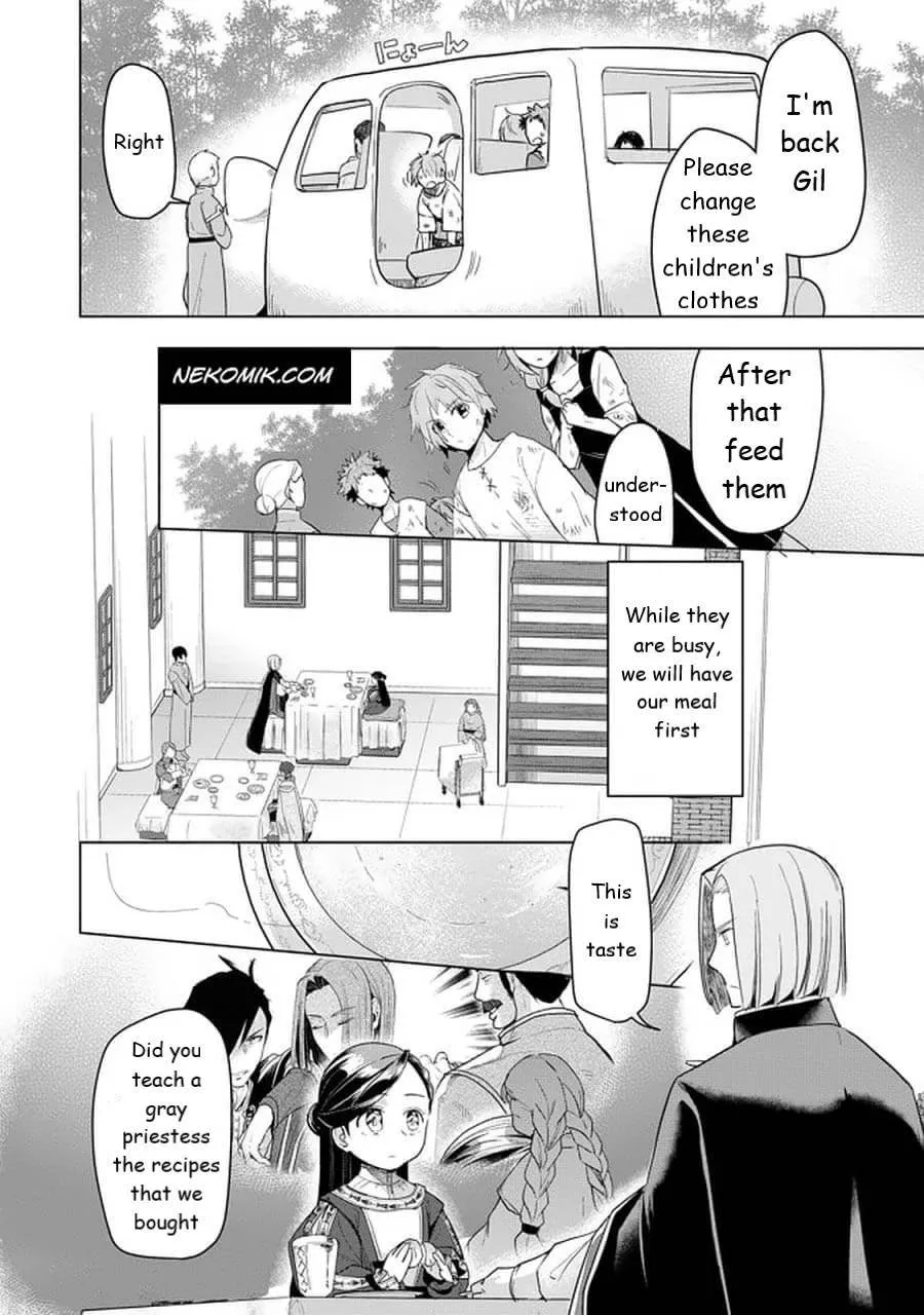Ascendance of a Bookworm - Part 3 Chapter 24 page 20 - 