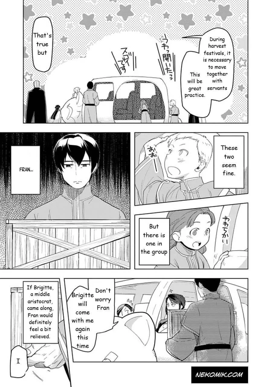 Ascendance of a Bookworm - Part 3 Chapter 24 page 3 - 
