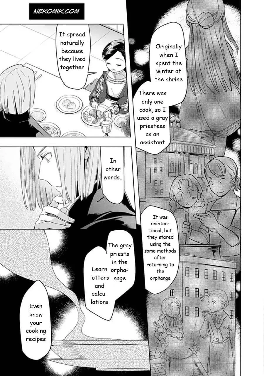 Ascendance of a Bookworm - Part 3 Chapter 24 page 21 - 