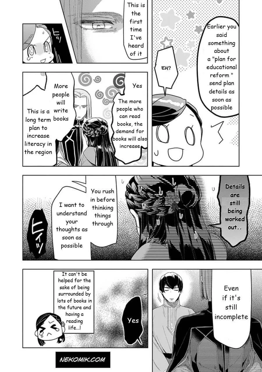 Ascendance of a Bookworm - Part 3 Chapter 24 page 24 - 
