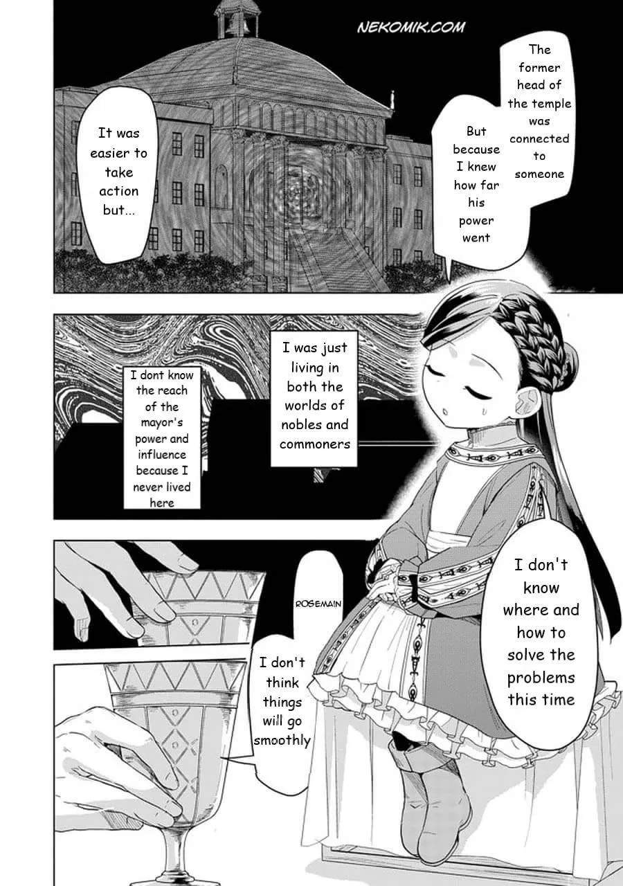 Ascendance of a Bookworm - Part 3 Chapter 24 page 26 - 