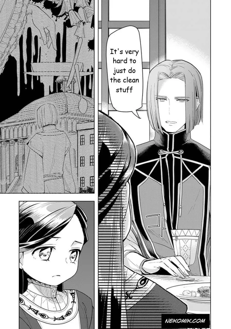 Ascendance of a Bookworm - Part 3 Chapter 24 page 29 - 