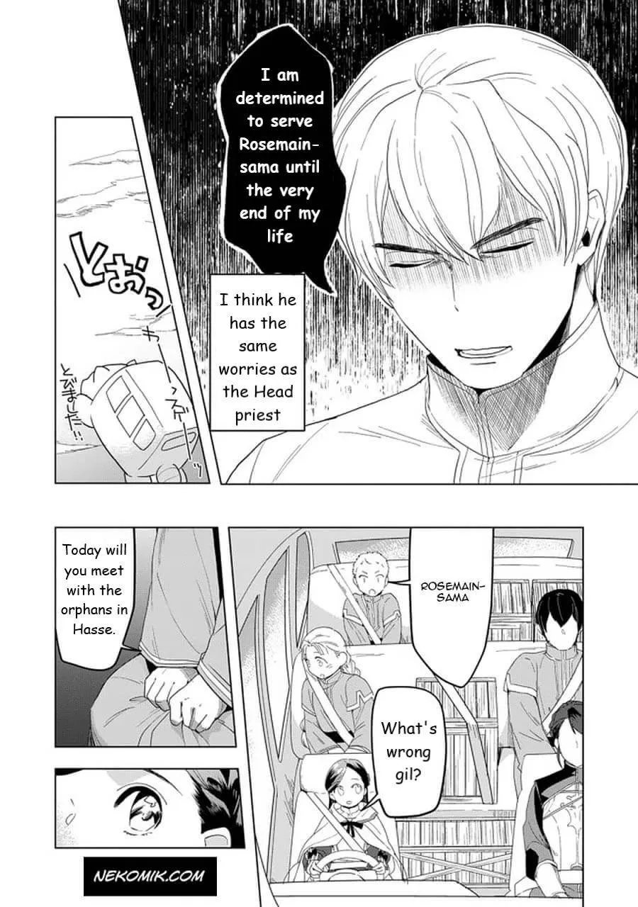Ascendance of a Bookworm - Part 3 Chapter 24 page 4 - 