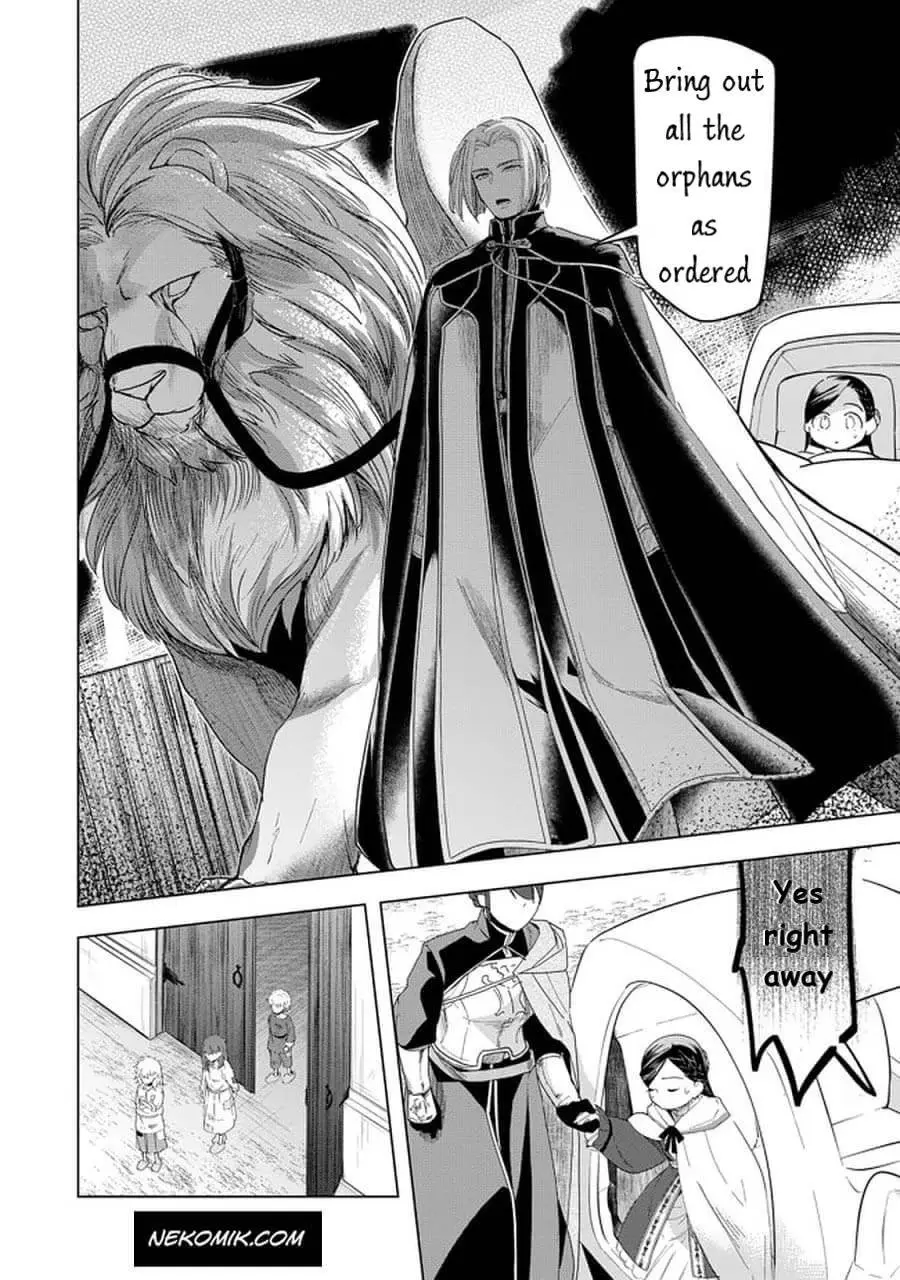 Ascendance of a Bookworm - Part 3 Chapter 24 page 8 - 