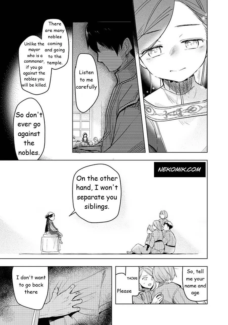 Ascendance of a Bookworm - Part 3 Chapter 25 page 11 - 