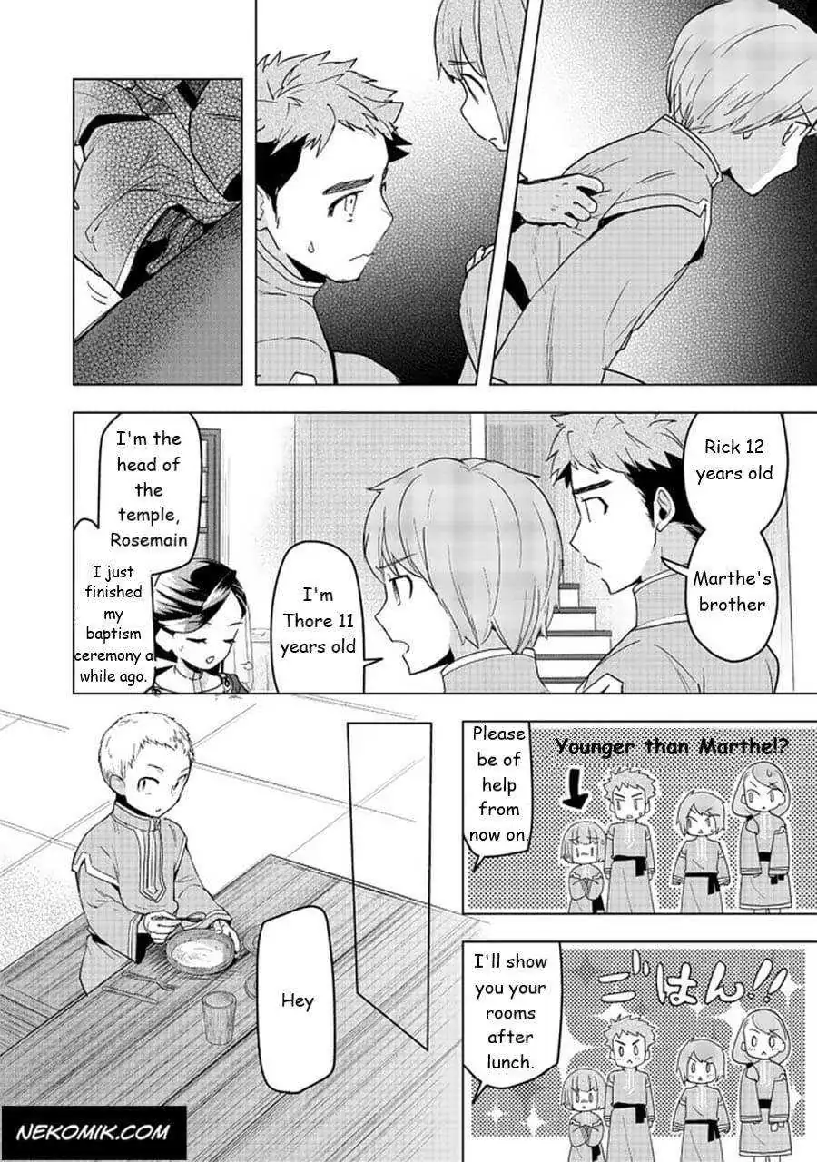 Ascendance of a Bookworm - Part 3 Chapter 25 page 12 - 