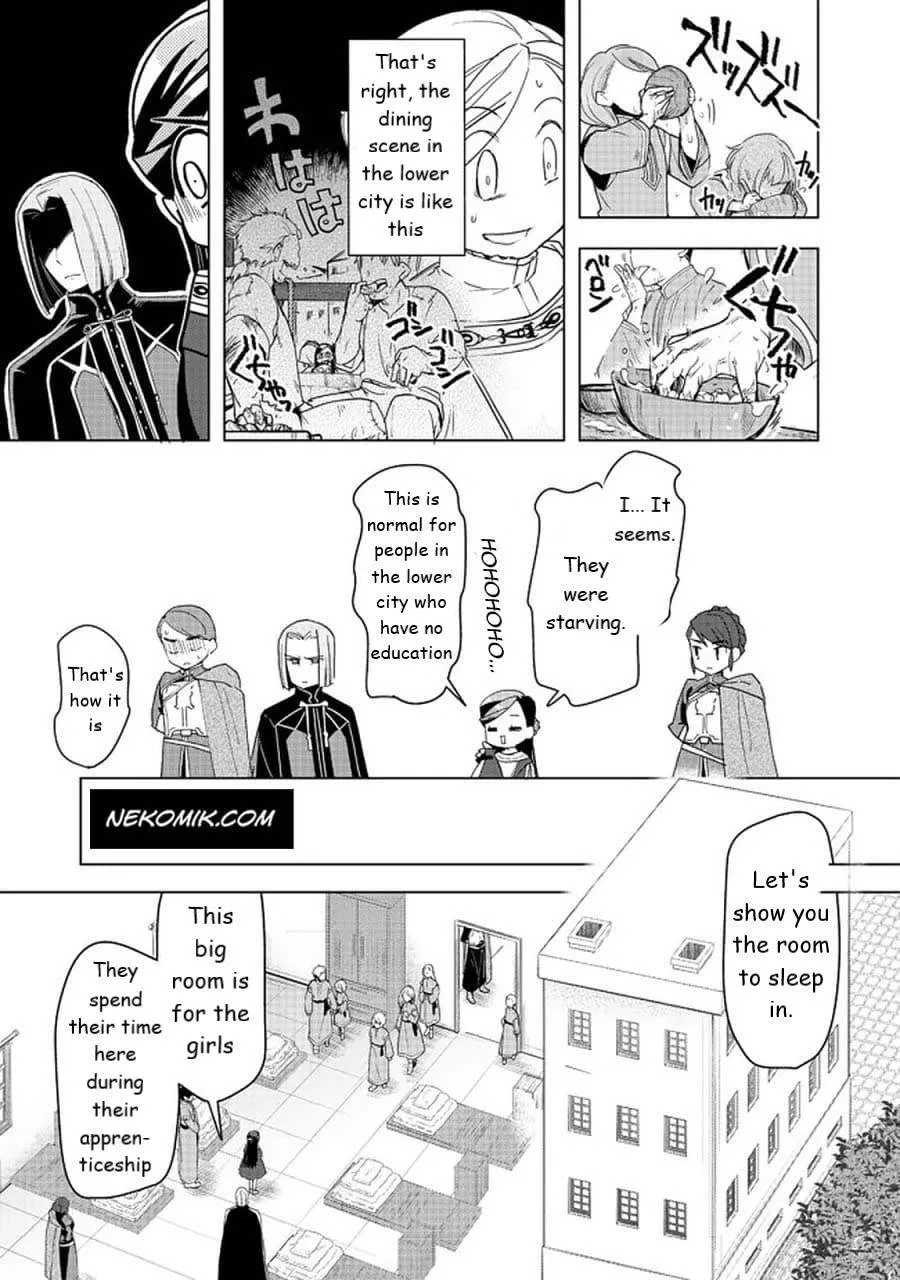Ascendance of a Bookworm - Part 3 Chapter 25 page 15 - 