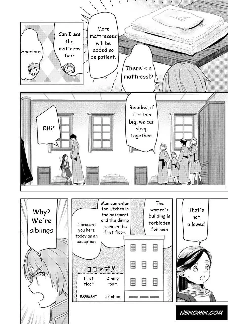 Ascendance of a Bookworm - Part 3 Chapter 25 page 16 - 