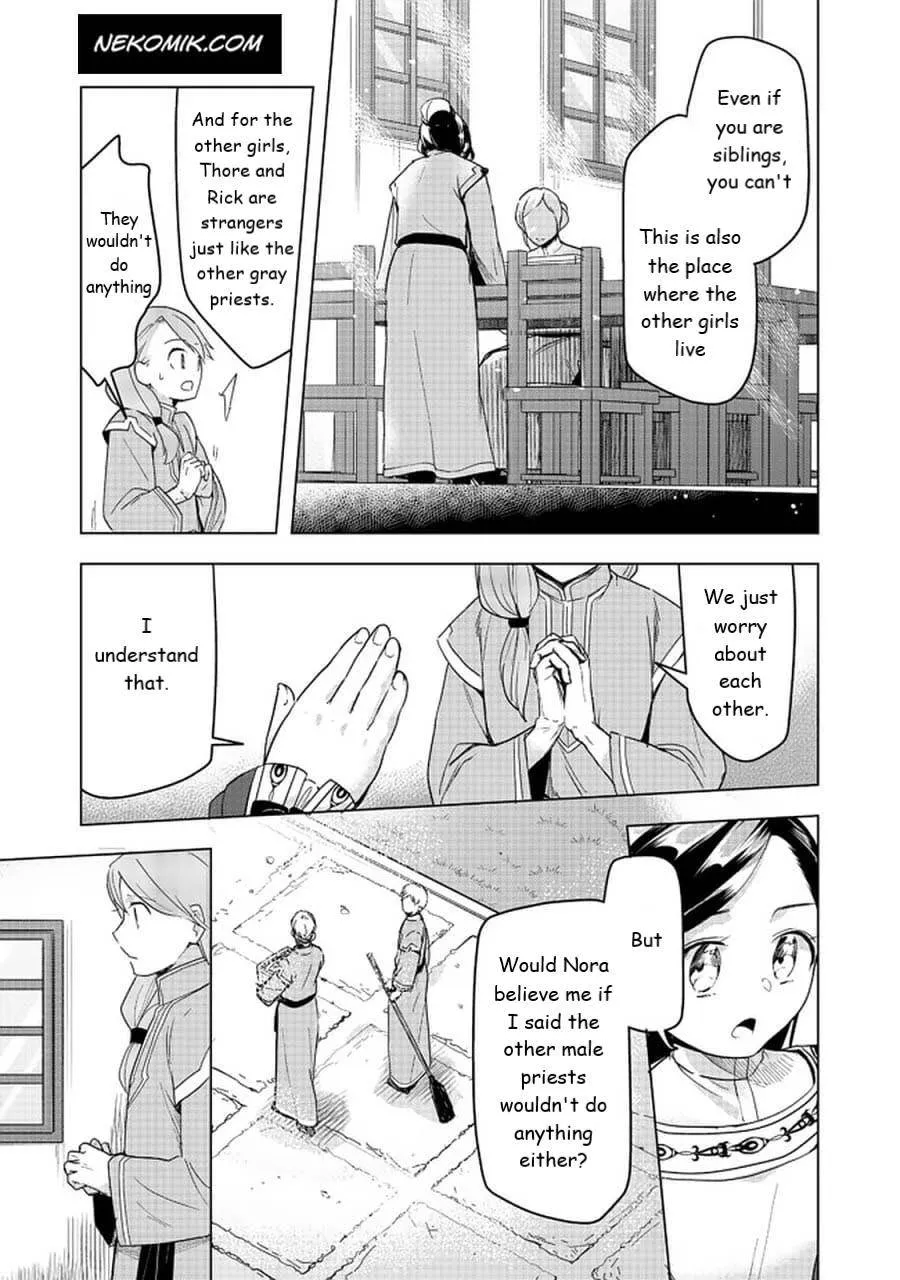 Ascendance of a Bookworm - Part 3 Chapter 25 page 17 - 