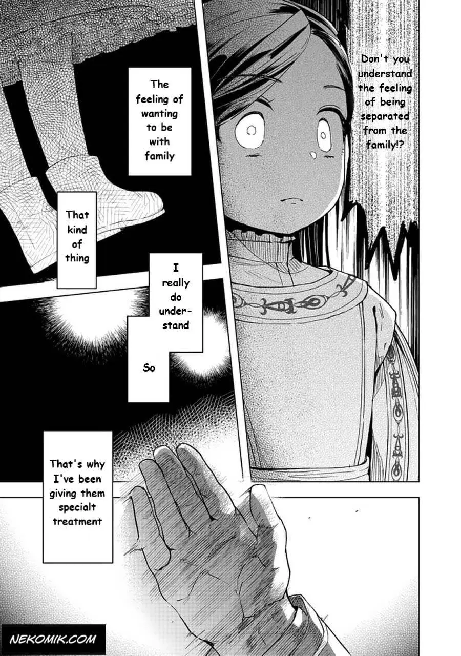 Ascendance of a Bookworm - Part 3 Chapter 25 page 19 - 
