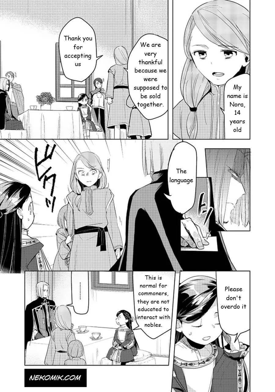 Ascendance of a Bookworm - Part 3 Chapter 25 page 3 - 