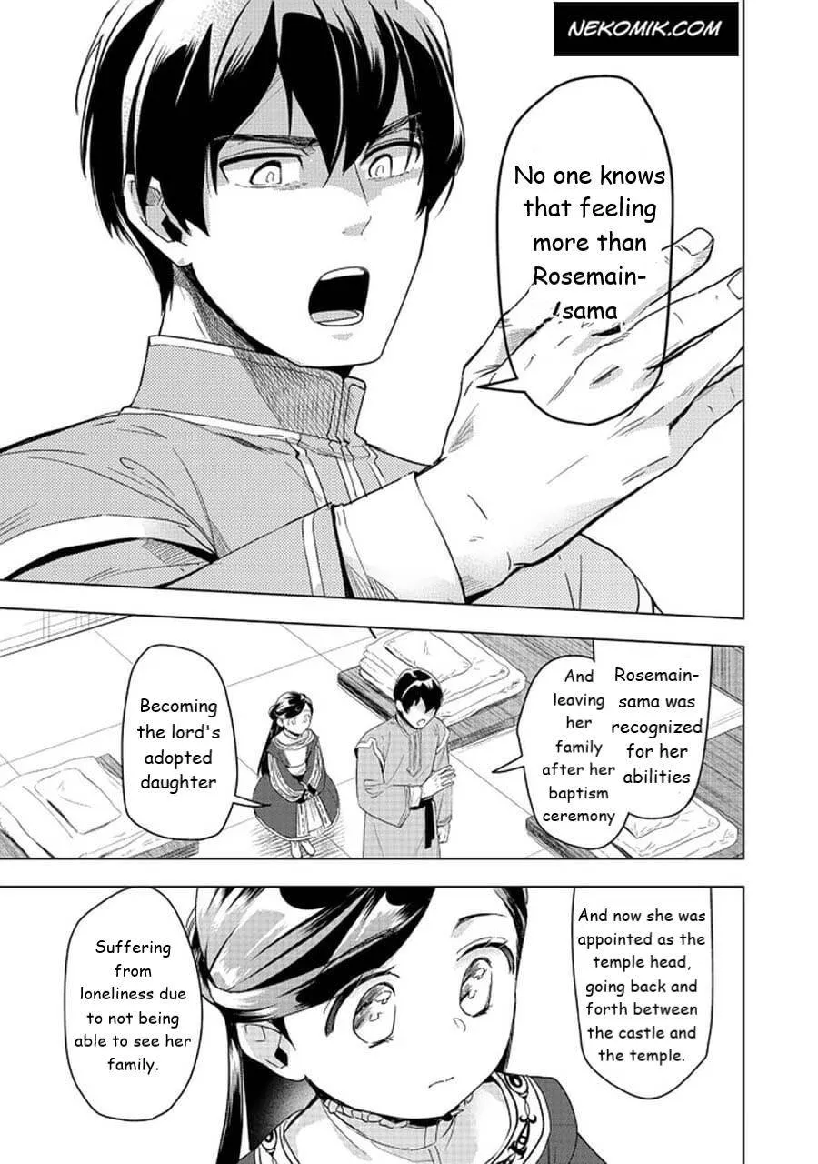 Ascendance of a Bookworm - Part 3 Chapter 25 page 21 - 