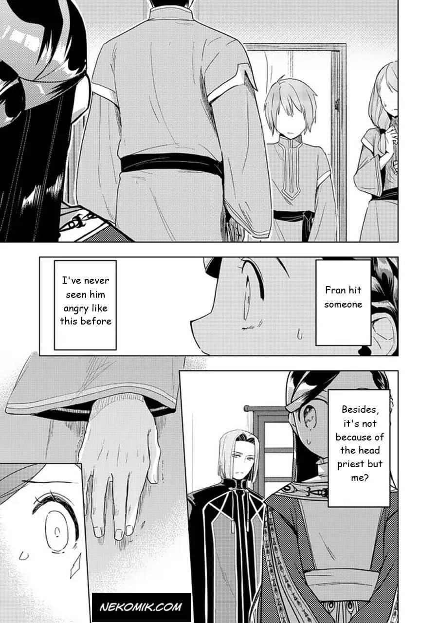 Ascendance of a Bookworm - Part 3 Chapter 25 page 23 - 