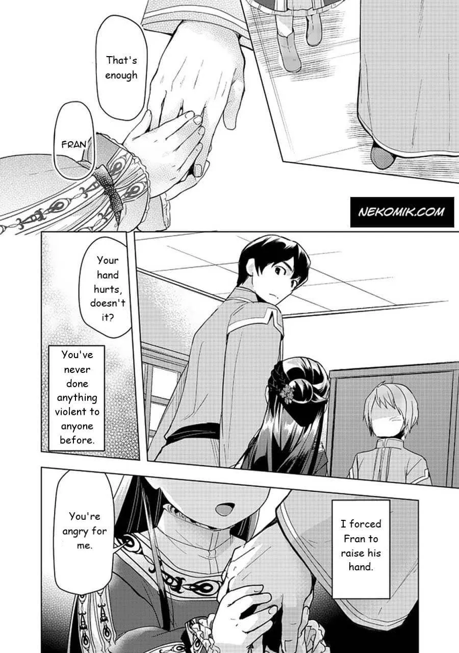 Ascendance of a Bookworm - Part 3 Chapter 25 page 24 - 