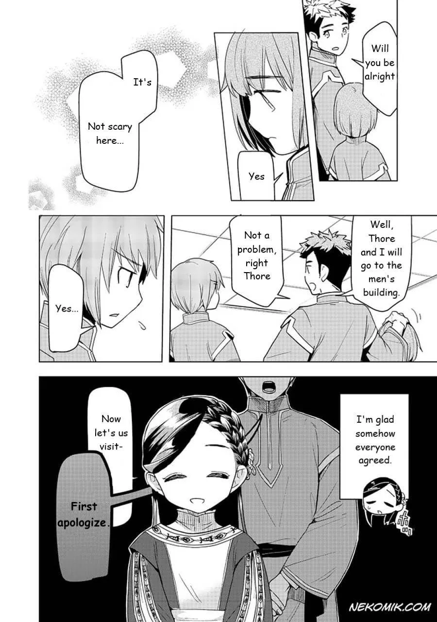 Ascendance of a Bookworm - Part 3 Chapter 25 page 30 - 