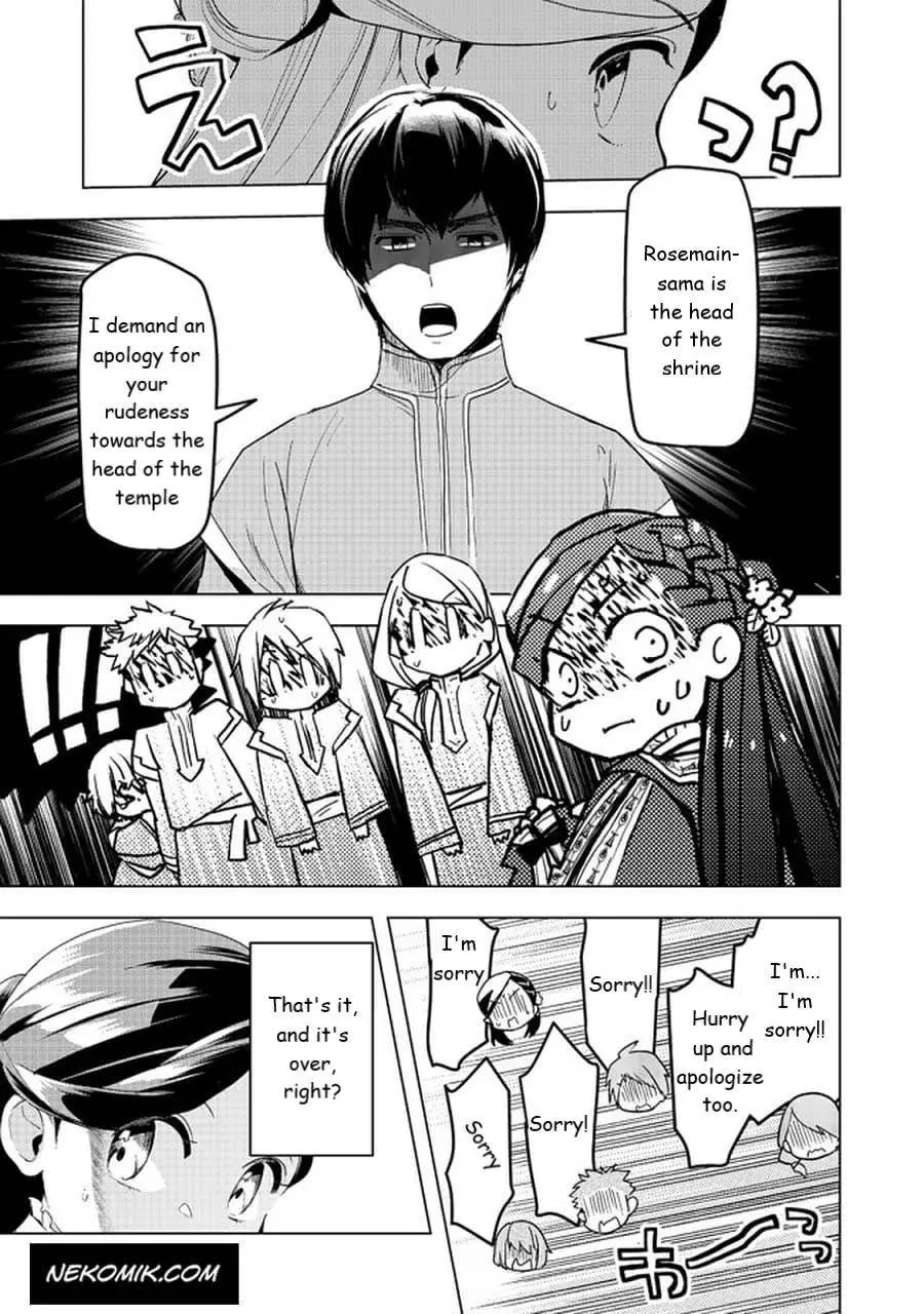 Ascendance of a Bookworm - Part 3 Chapter 25 page 31 - 