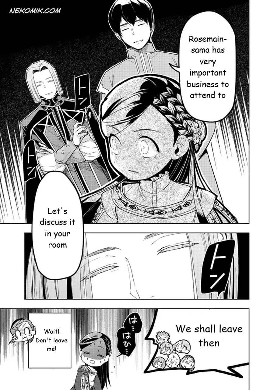 Ascendance of a Bookworm - Part 3 Chapter 25 page 33 - 