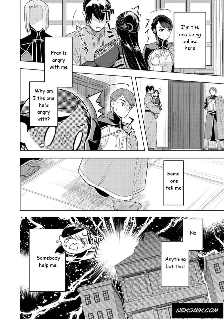Ascendance of a Bookworm - Part 3 Chapter 25 page 34 - 