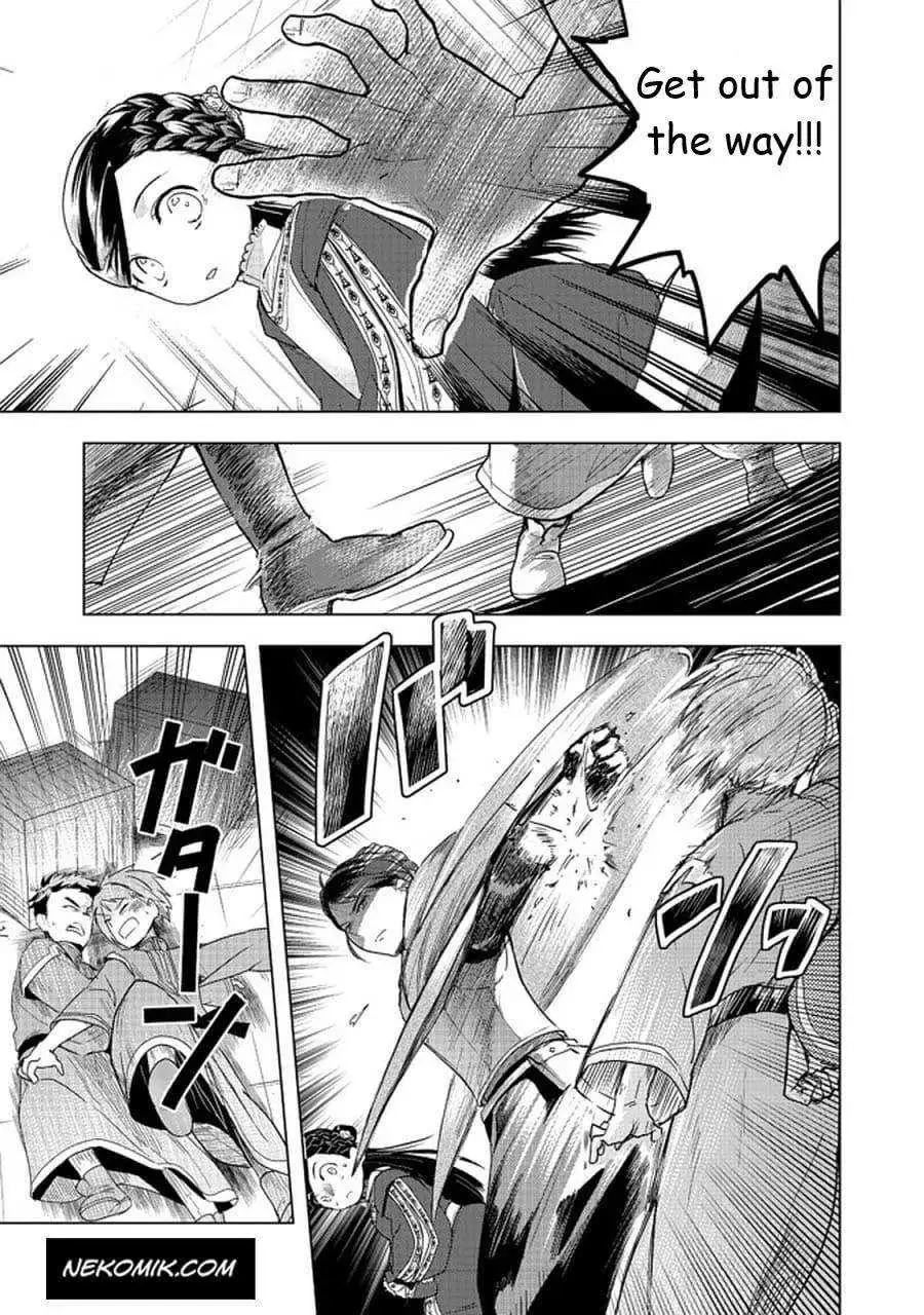 Ascendance of a Bookworm - Part 3 Chapter 25 page 9 - 