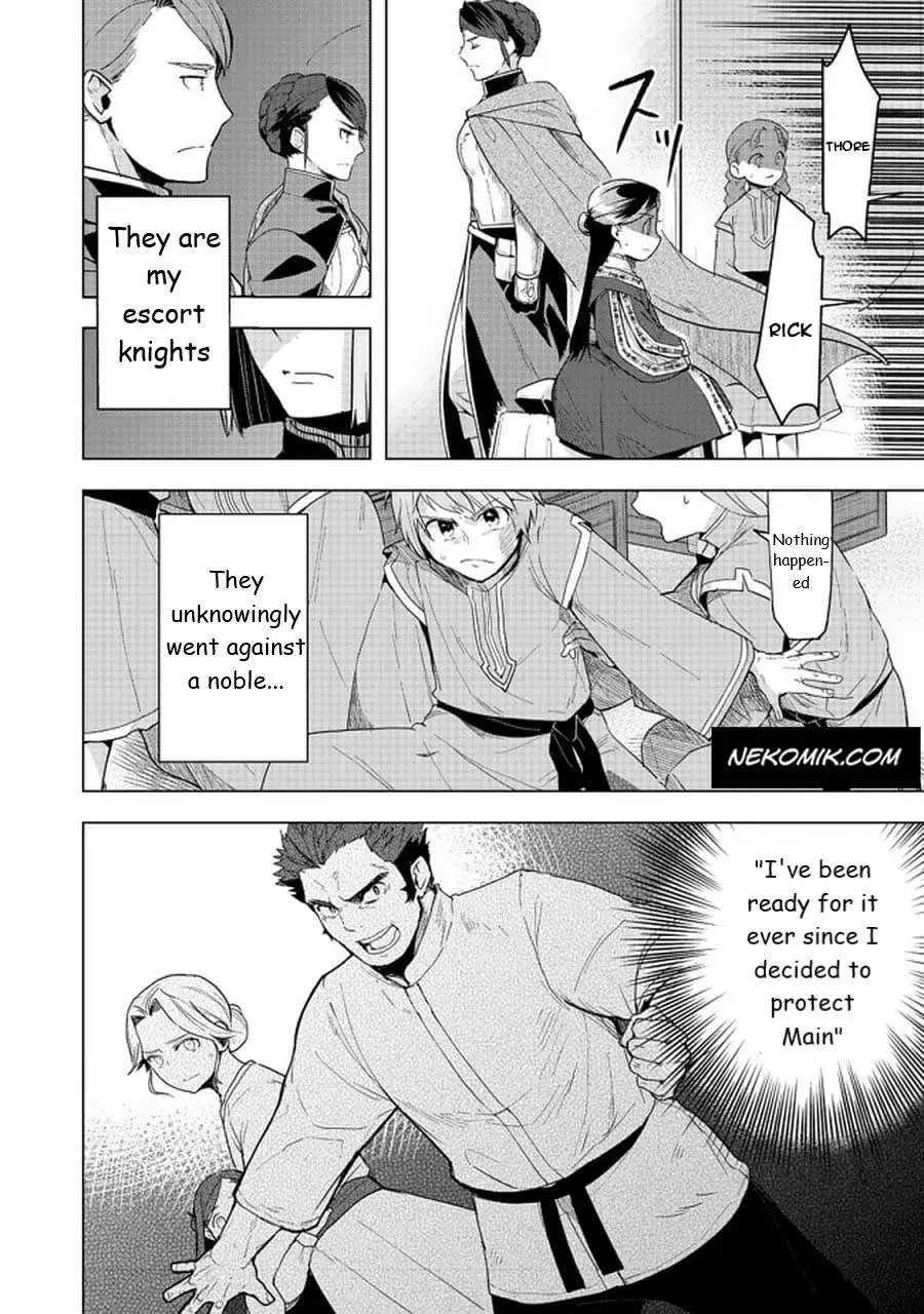 Ascendance of a Bookworm - Part 3 Chapter 25 page 10 - 
