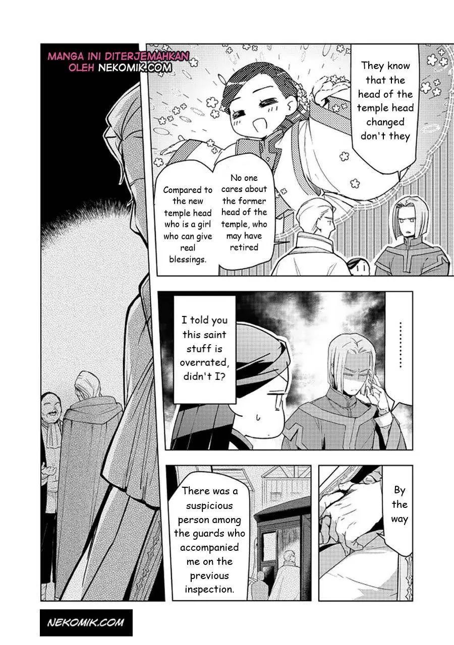 Ascendance of a Bookworm - Part 3 Chapter 26 page 16 - 