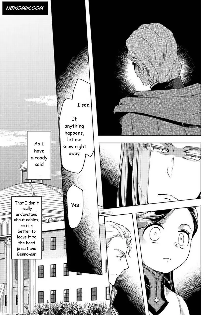 Ascendance of a Bookworm - Part 3 Chapter 26 page 17 - 