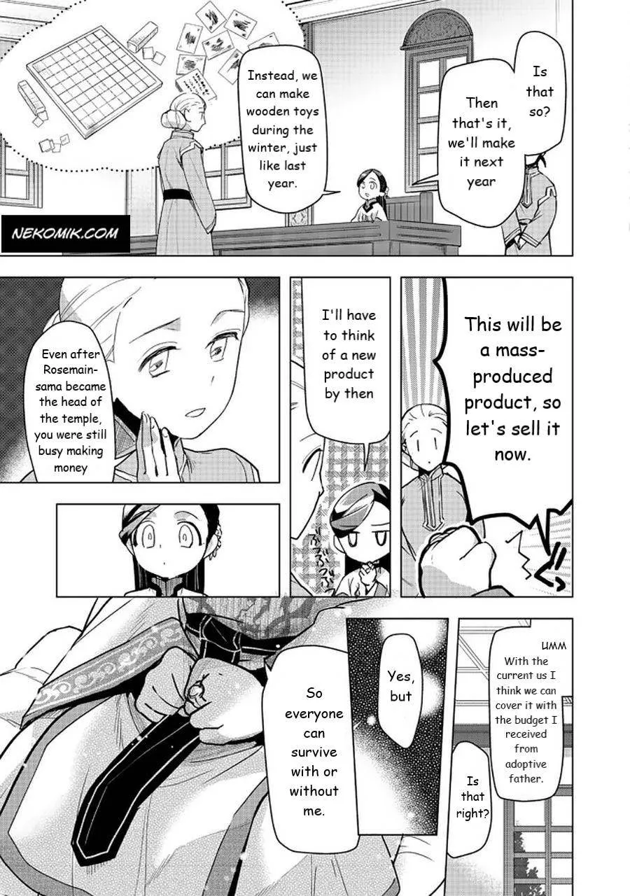 Ascendance of a Bookworm - Part 3 Chapter 26 page 19 - 