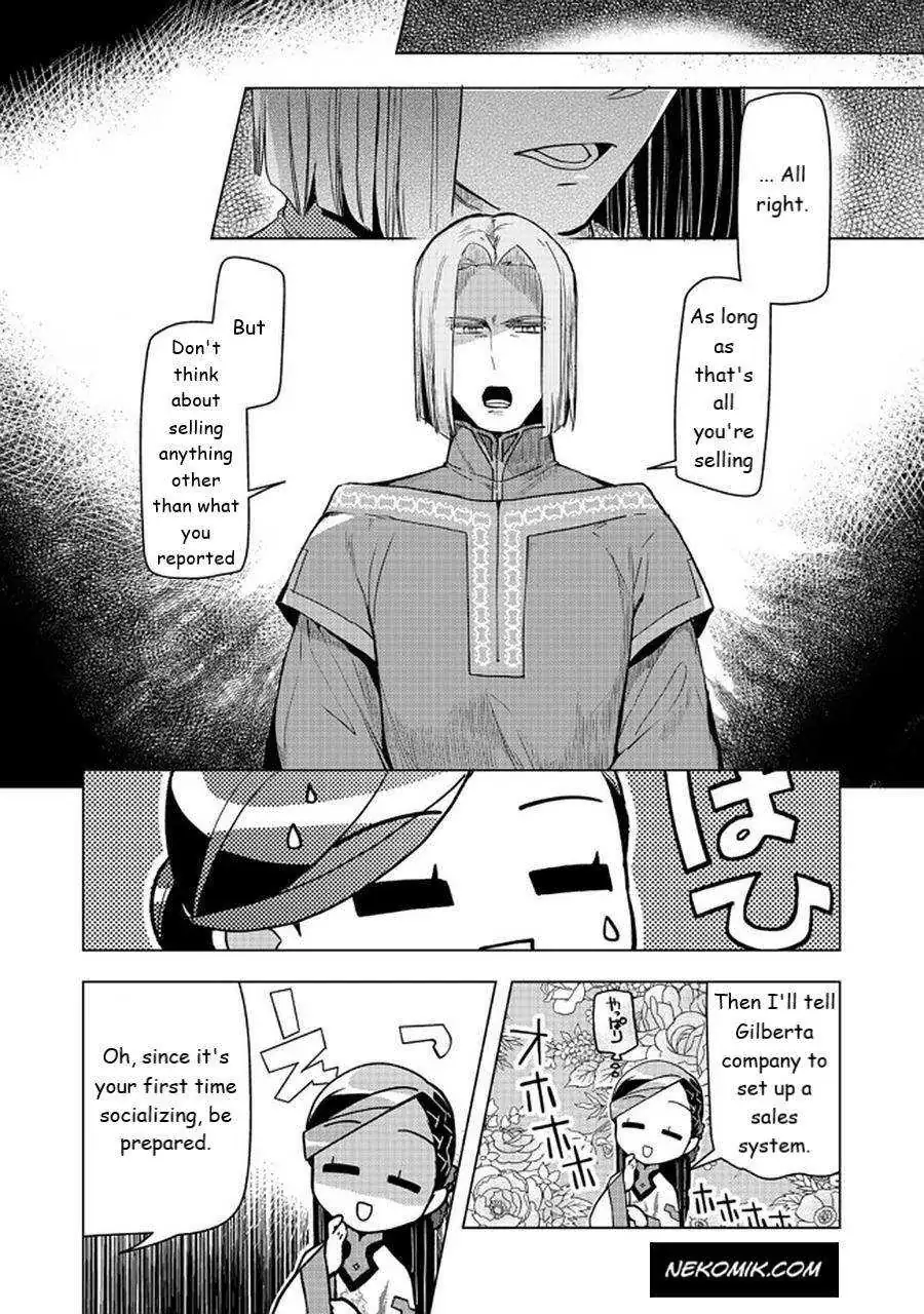 Ascendance of a Bookworm - Part 3 Chapter 26 page 22 - 