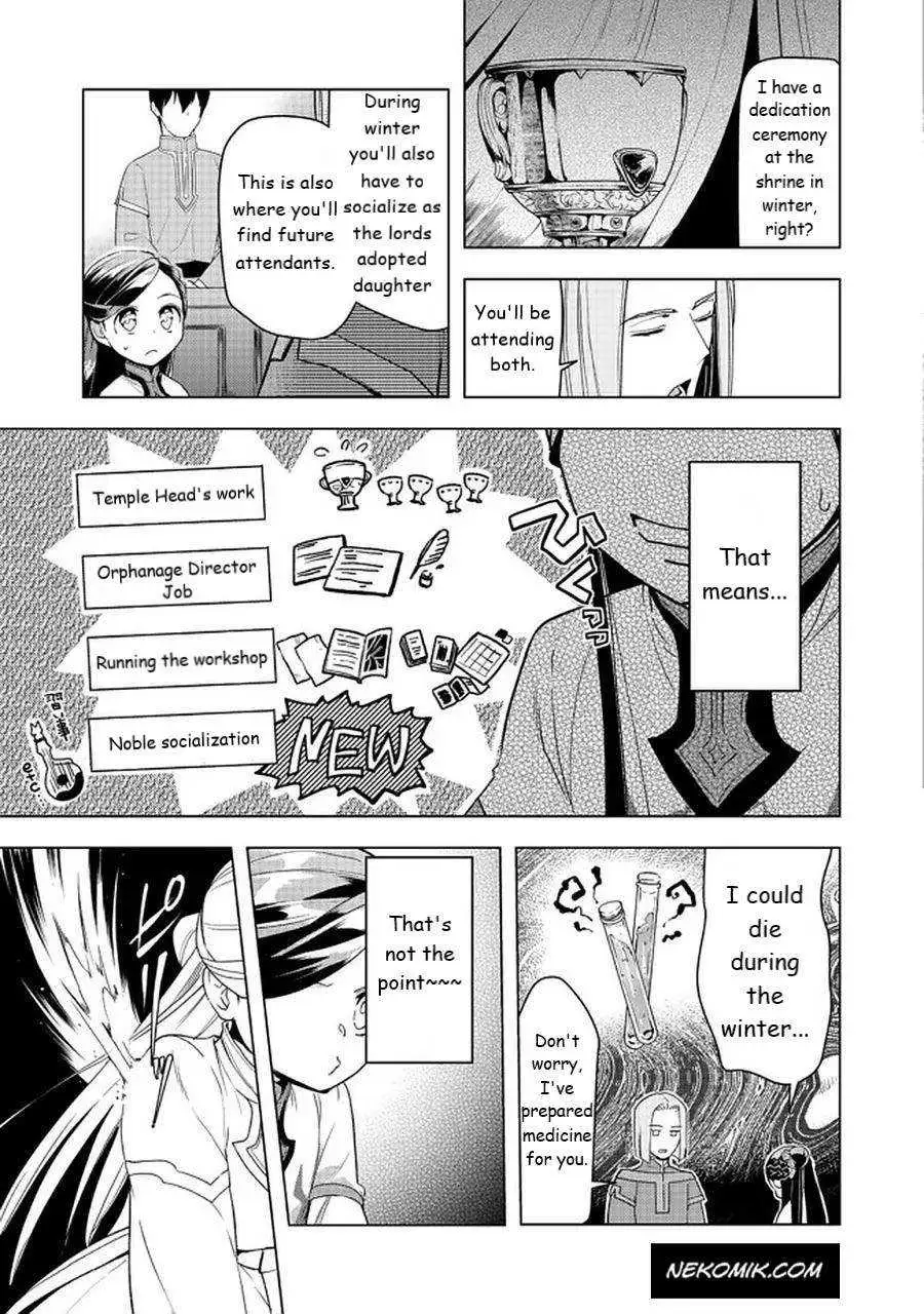 Ascendance of a Bookworm - Part 3 Chapter 26 page 23 - 