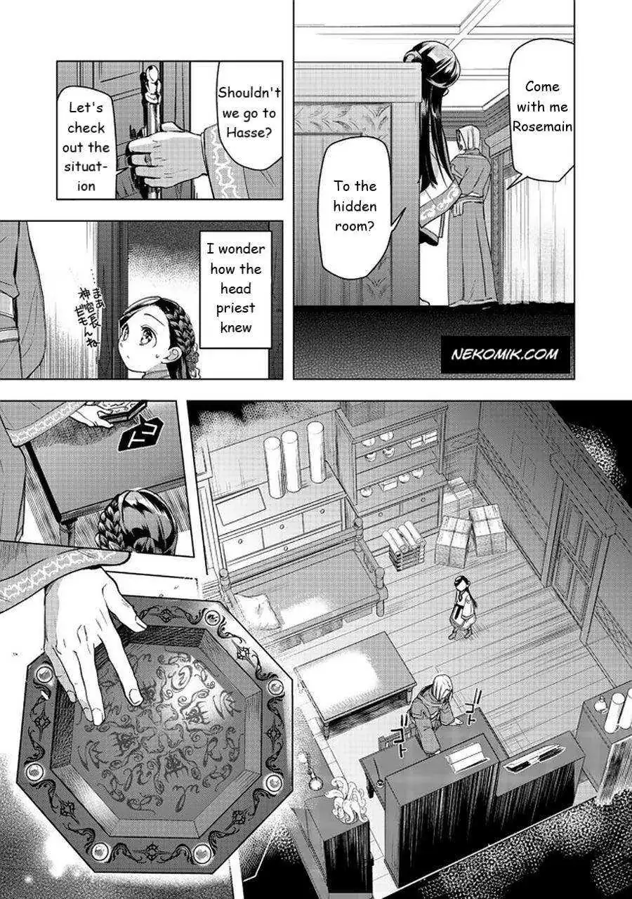 Ascendance of a Bookworm - Part 3 Chapter 26 page 25 - 