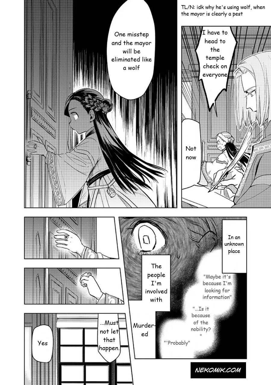 Ascendance of a Bookworm - Part 3 Chapter 26 page 30 - 