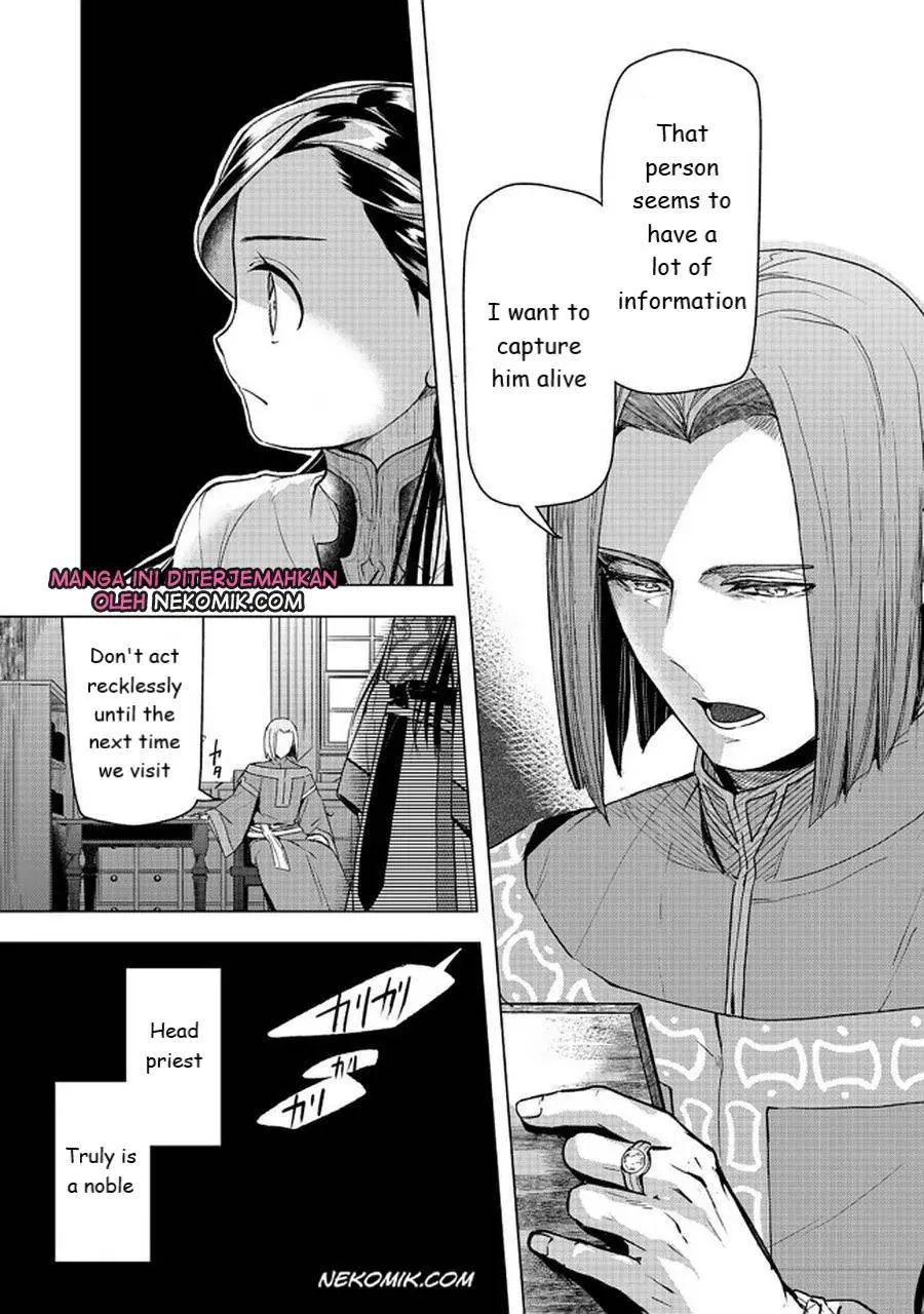 Ascendance of a Bookworm - Part 3 Chapter 26 page 31 - 