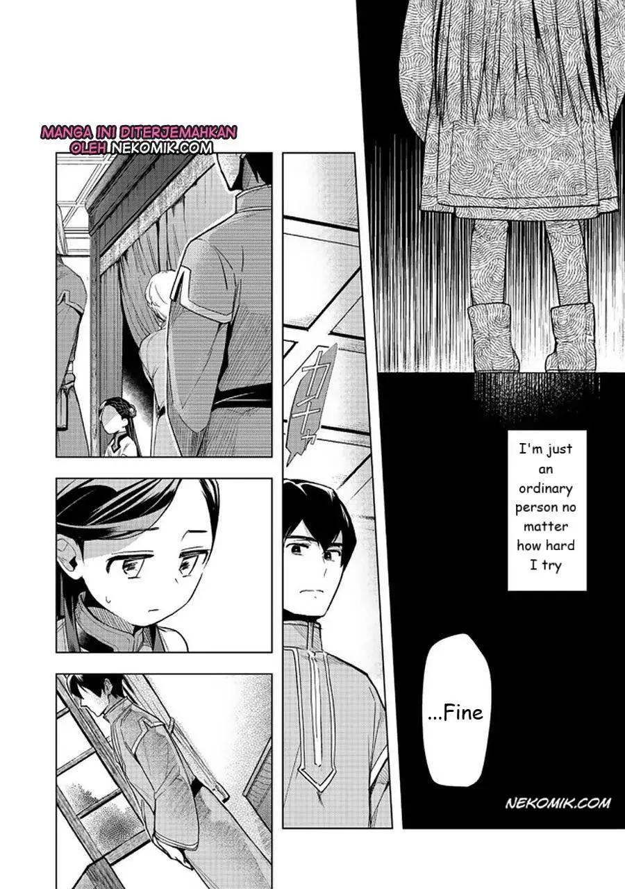 Ascendance of a Bookworm - Part 3 Chapter 26 page 32 - 