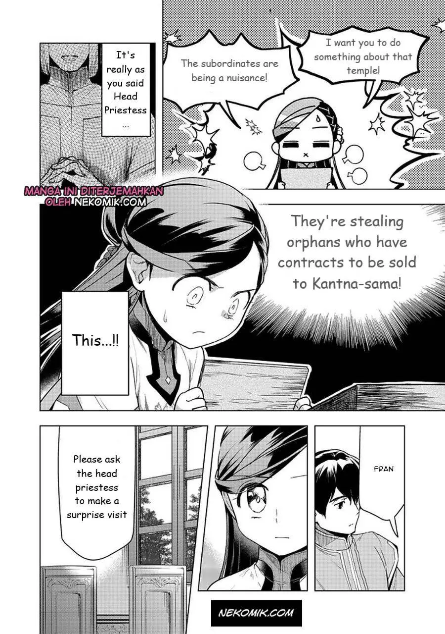 Ascendance of a Bookworm - Part 3 Chapter 26 page 34 - 