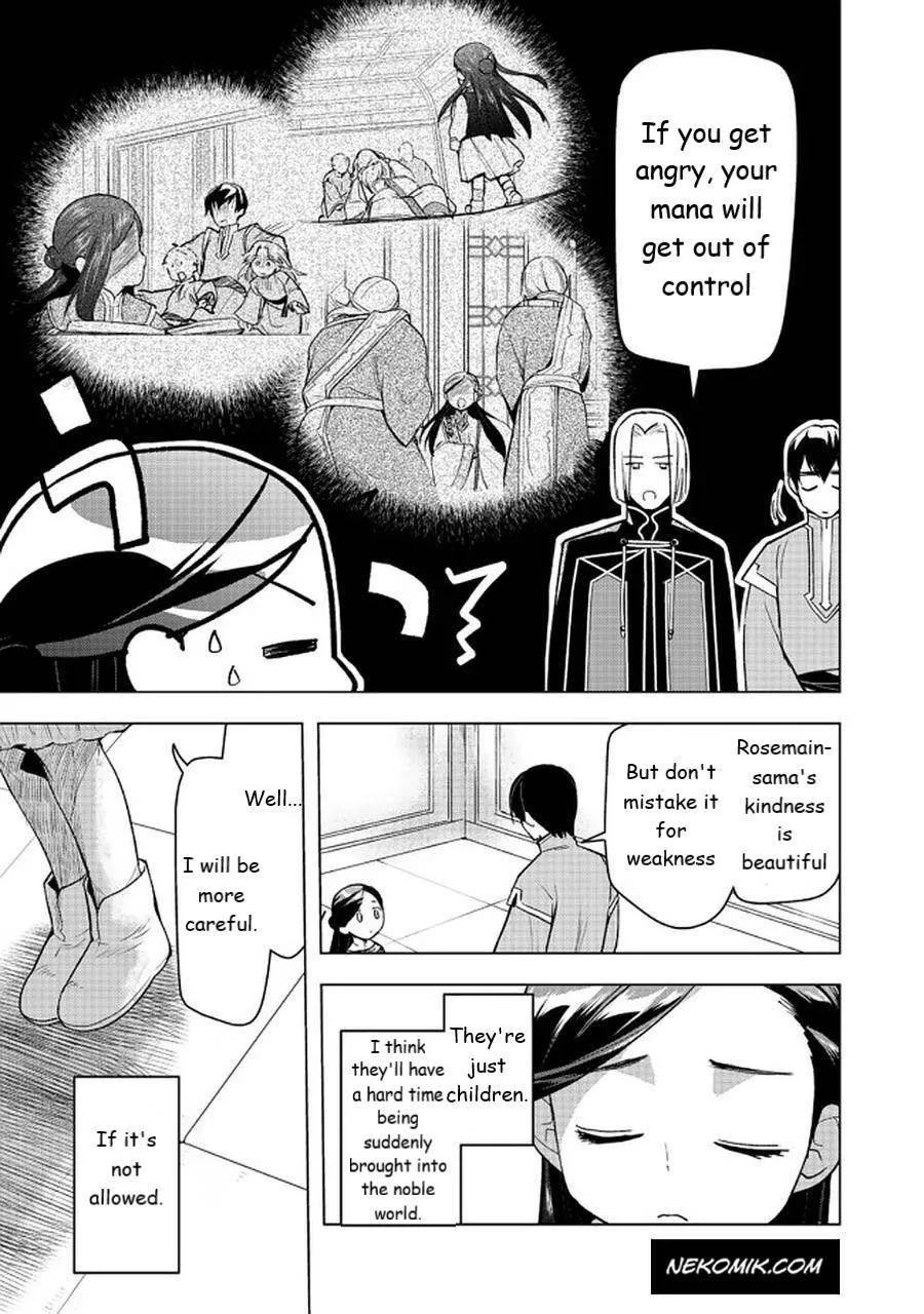 Ascendance of a Bookworm - Part 3 Chapter 26 page 5 - 