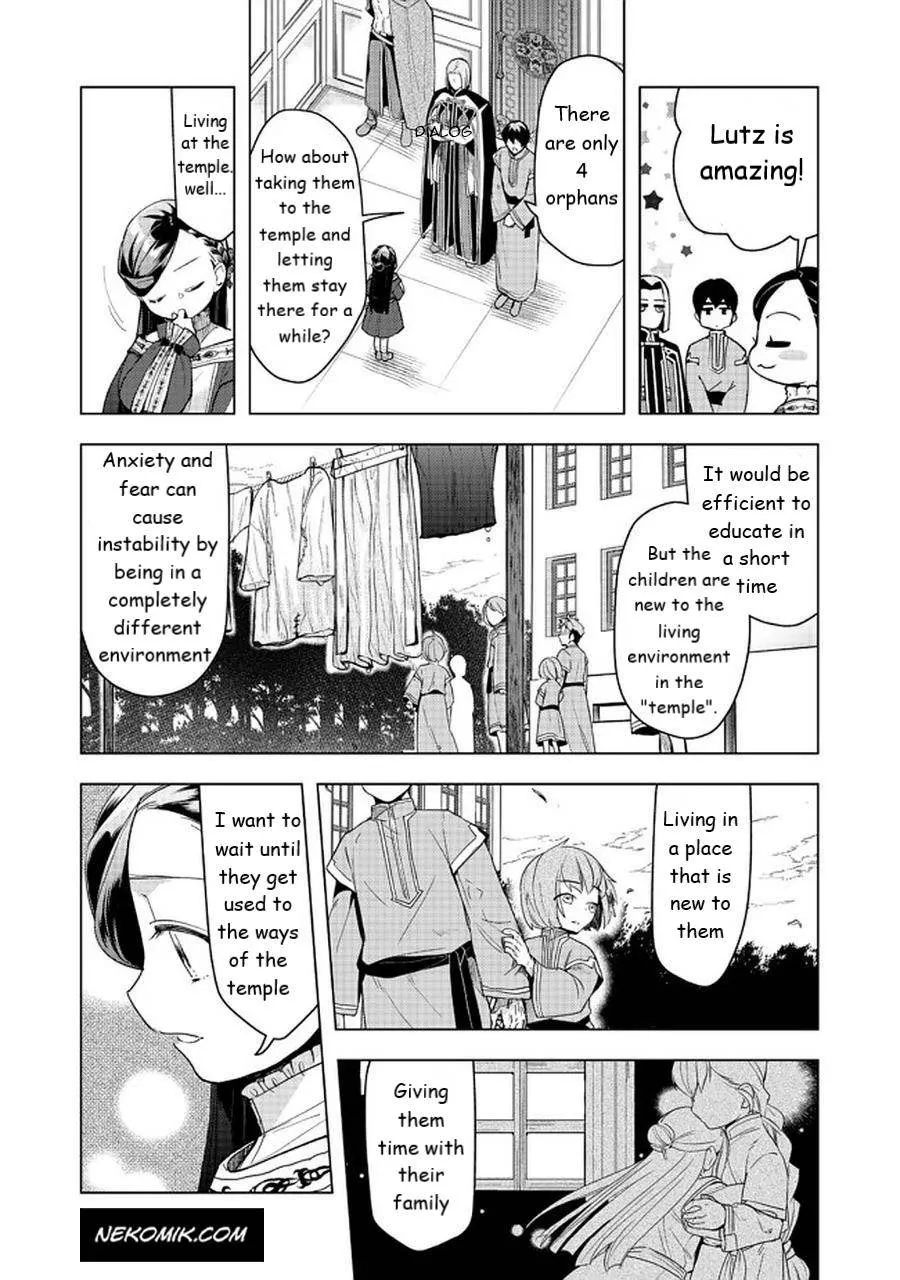 Ascendance of a Bookworm - Part 3 Chapter 26 page 7 - 