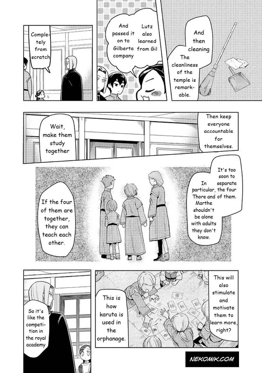 Ascendance of a Bookworm - Part 3 Chapter 26 page 10 - 