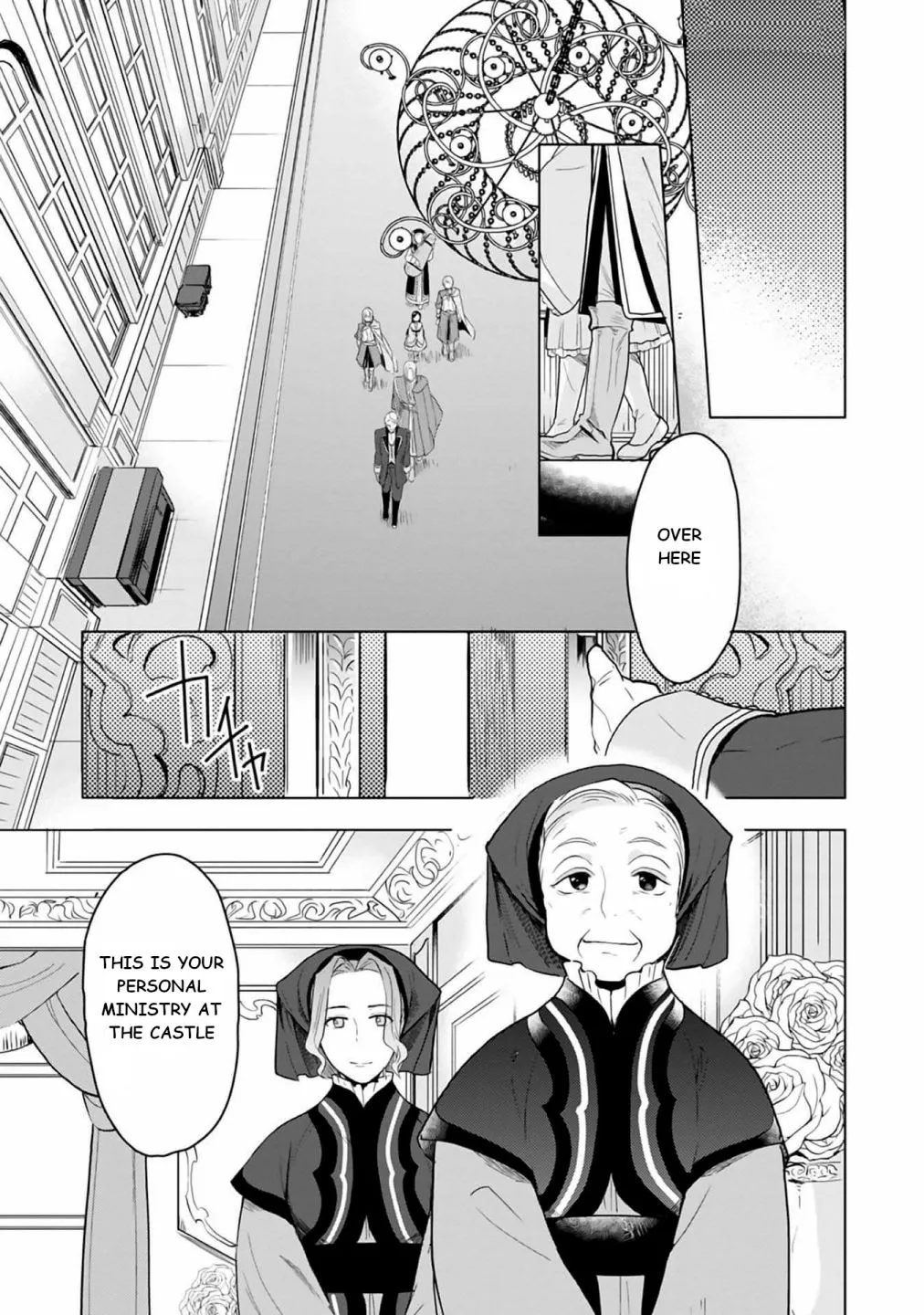 Ascendance of a Bookworm - Part 3 Chapter 8 page 11 - 