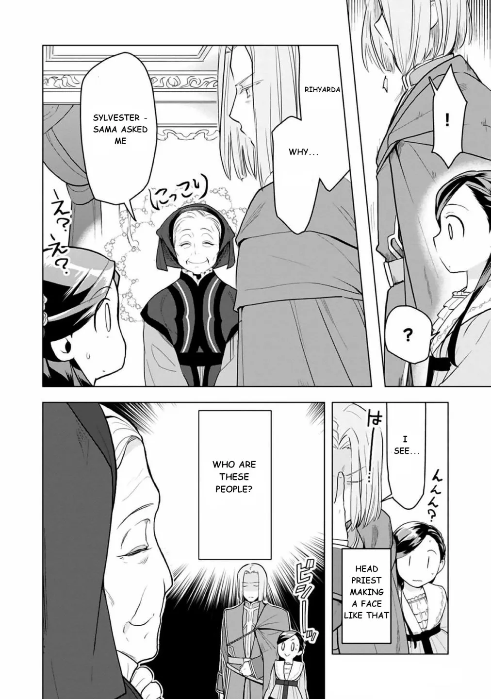 Ascendance of a Bookworm - Part 3 Chapter 8 page 12 - 