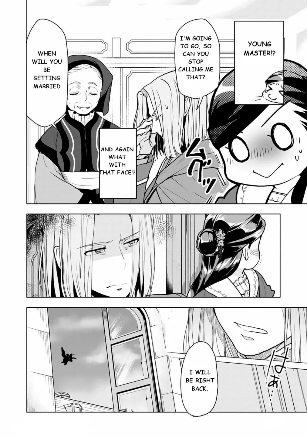 Ascendance of a Bookworm - Part 3 Chapter 8 page 16 - 